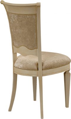 Dining Room Furniture Chairs Aida Side Chair