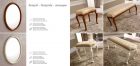 Oval Mirror
Puff
Bench