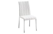 Dining Room Furniture Chairs 3450 Chair White
