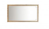 Dining Room Furniture China Cabinets and Buffets Romantica Mirror for 4-Door buffet