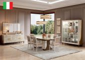 Dining Room Furniture Modern Dining Room Sets Romantica Dining Room